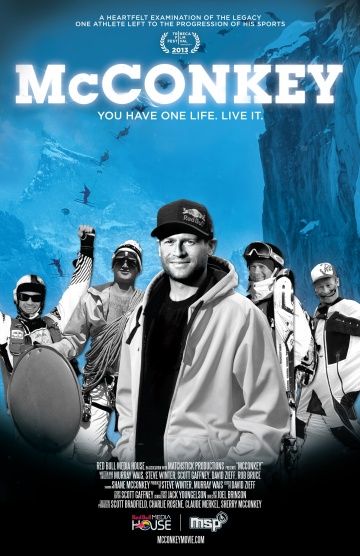 МакКонки / McConkey (2013)