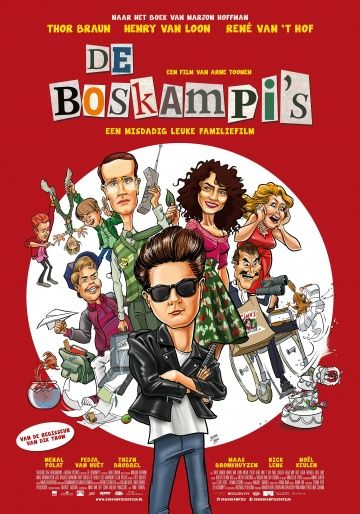 Семья Боскампи / De Boskampi's (2015)