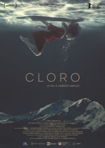 Хлорка / Cloro (2015)