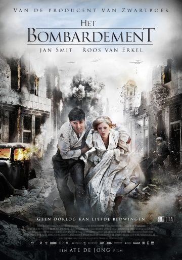 Бомбёжка / Het Bombardement (2012)