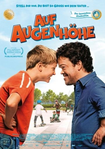 На уровне глаз / Auf Augenhöhe (2016)