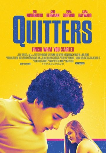 Лодыри / Quitters (2015)