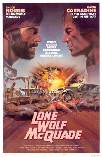 Одинокий волк МакКуэйд / Lone Wolf McQuade (1983)