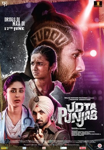 Летящий Пенджаб / Udta Punjab (2016)