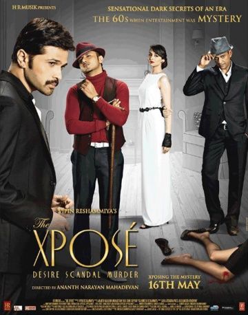 Разоблачение / The Xpose (2014)