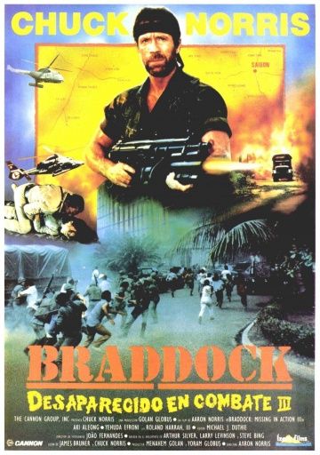 Брэддок: Без вести пропавшие 3 / Braddock: Missing in Action III (1988)