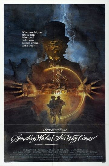 Что-то страшное грядет / Something Wicked This Way Comes (1983)