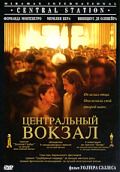 Центральный вокзал / Central do Brasil (1998)