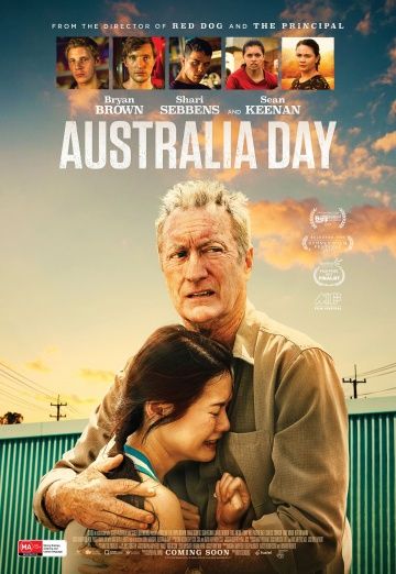 День Австралии / Australia Day (2017)