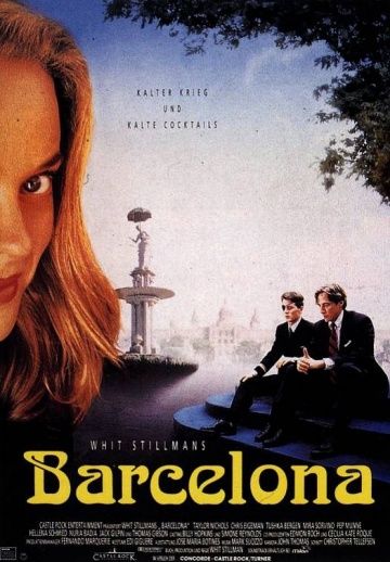 Барселона / Barcelona (1994)