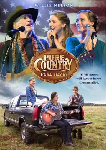 Навстречу мечте / Pure Country Pure Heart (2017)