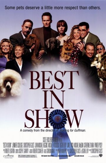 Победители шоу / Best in Show (2000)