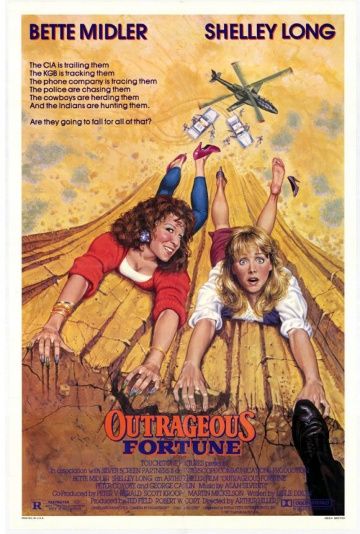 Неприличное везение / Outrageous Fortune (1987)