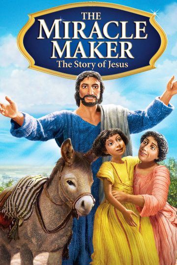 Чудотворец / The Miracle Maker (2000)