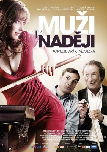 Мужские надежды / Muži v naději (2011)