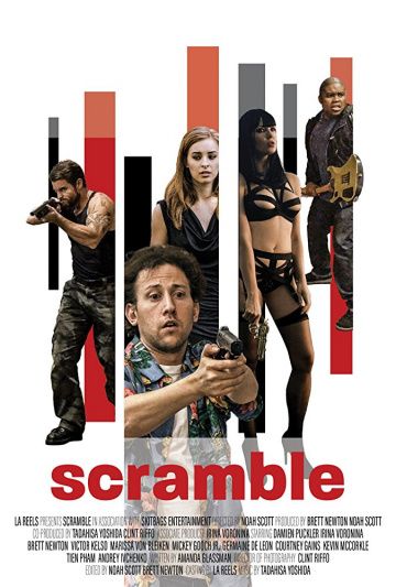 Схватка / Scramble (2017)