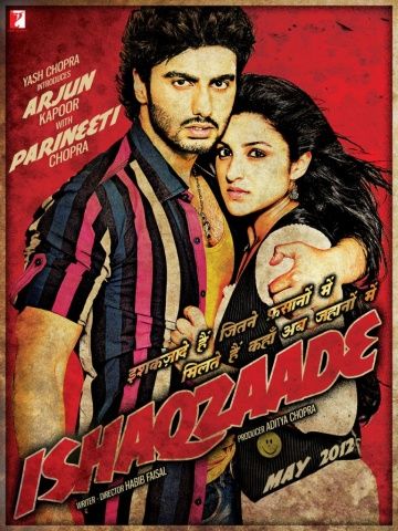 Сумасшедшая любовь / Ishaqzaade (2012)