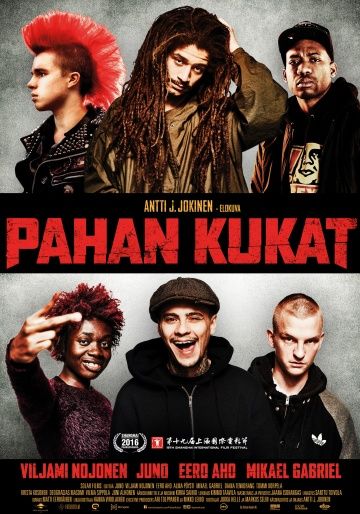 Цветы зла / Pahan kukat (2016)