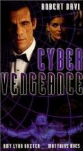 Месть кибера / Cyber Vengeance (1997)