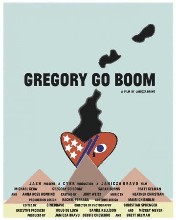 Грегори уходит в отрыв / Gregory Go Boom (2013)