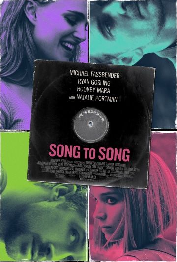 Между нами музыка / Song to Song (2015)