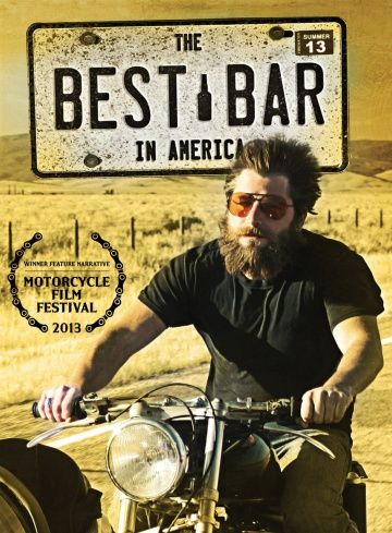 Лучший бар в Америке / The Best Bar in America (2009)