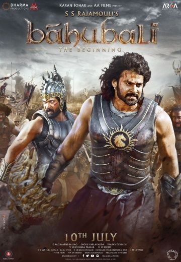 Бахубали: Начало / Bahubali: The Beginning (2015)