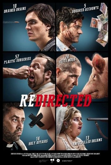 Занесло / Redirected (2014)