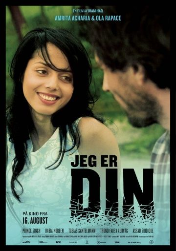 Я твоя / Jeg er din (2013)