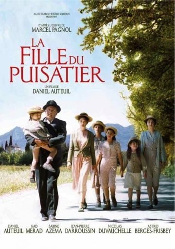 Дочь землекопа / La fille du puisatier (2011)