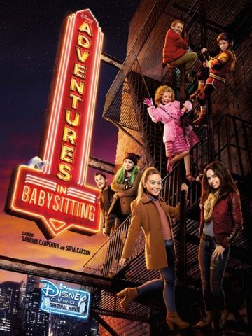 Приключения няни / Adventures in Babysitting (2016)