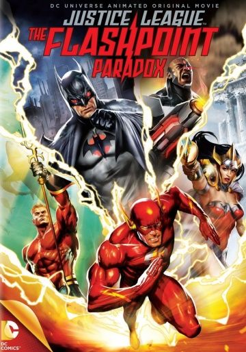 Лига справедливости: Парадокс источника конфликта / Justice League: The Flashpoint Paradox (2013)