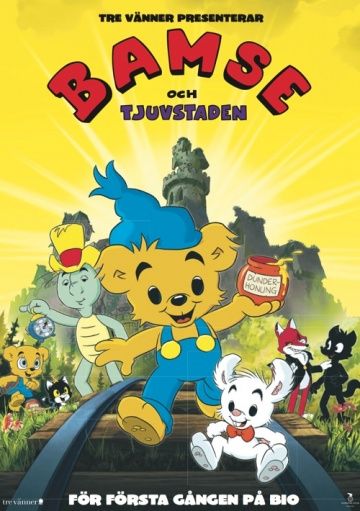 Бамси и город воров / Bamse och tjuvstaden (2014)