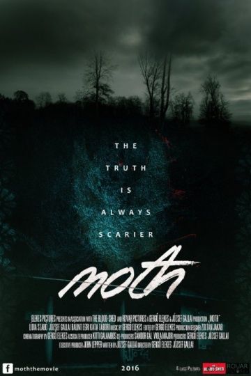 Мотылёк / Moth (2016)