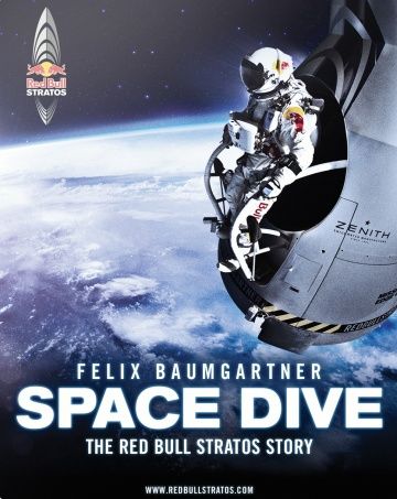 Космическое погружение / Space Dive (2012)