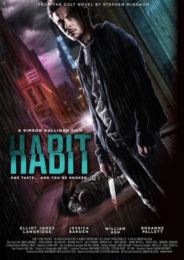 Зависимость / Habit (2017)