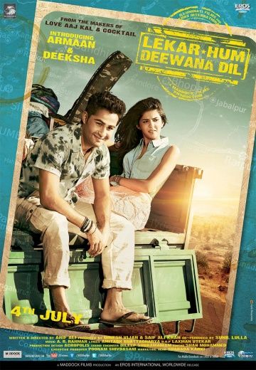 С нашими безумными сердцами / Lekar Hum Deewana Dil (2014)