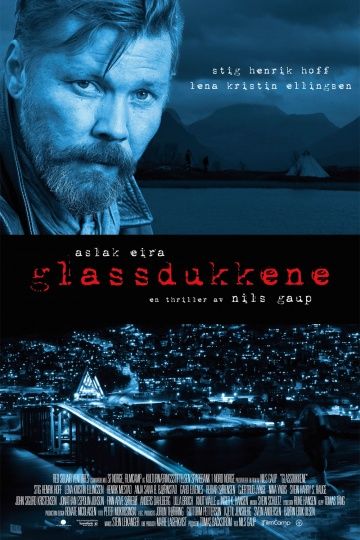 Стеклянные марионетки / Glassdukkene (2014)