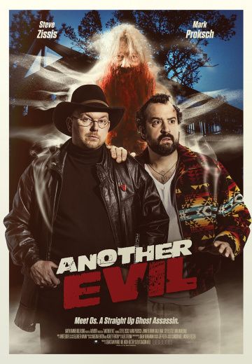 Ещё одно зло / Another Evil (2016)