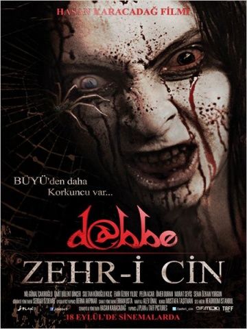 Даббе 5 / Dabbe: Zehr-i Cin (2014)