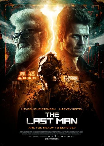 Оцепеневший: На краю конца / The Last Man (2018)