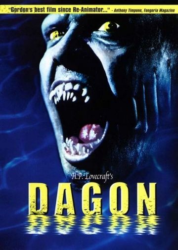 Дагон / Dagon (2001)