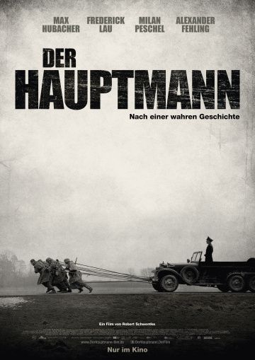 Капитан / Der Hauptmann (2017)