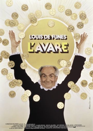 Скупой / L'avare (1979)