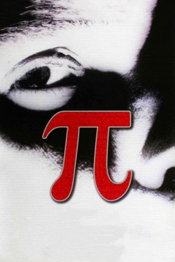 Пи / Pi (1997)