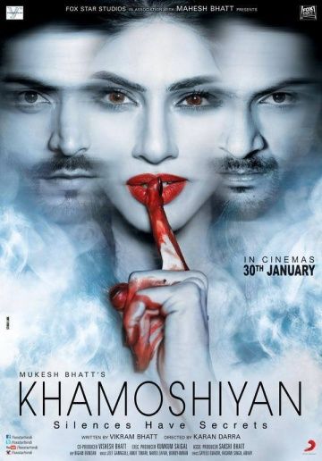 Звуки тишины / Khamoshiyan (2015)