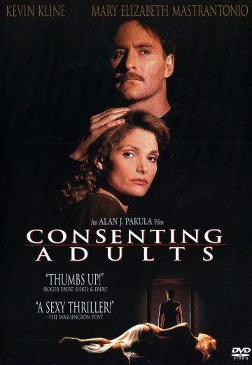 По взаимному согласию / Consenting Adults (1992)