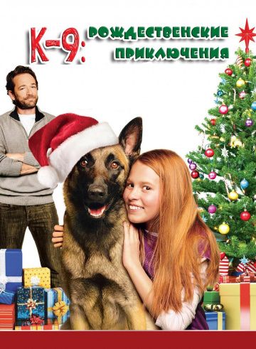 К-9: Рождественские приключения / K-9 Adventures: A Christmas Tale (2013)