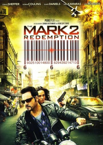 Знак: Искупление / The Mark: Redemption (2013)