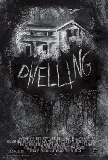 Жилище / Dwelling (2016)